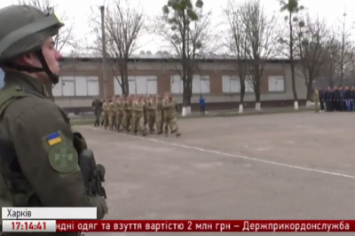Строковики на Харківщині
