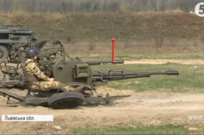 Вишкіл для прикордонників