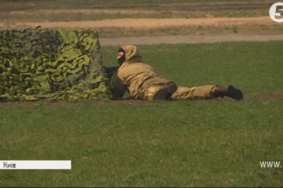 Мобільний прикордонний загін