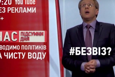 Віталій Гайдукевич