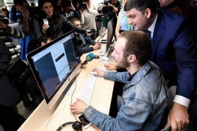 Гройсман на відкритті технопарку