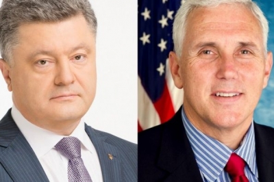Петро Порошенко і Майкл Пенс