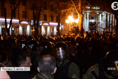 сутички в Полтаві