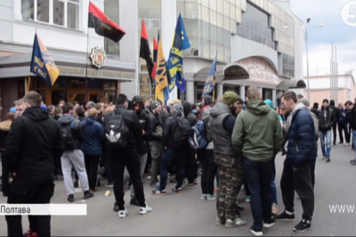 Пікет управління поліції у Полтаві