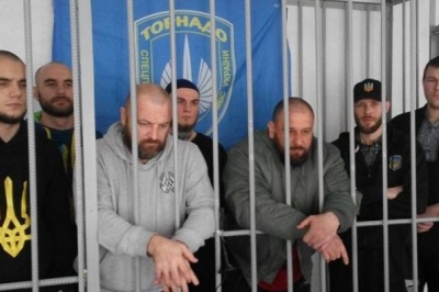 Суд "Торнадо"