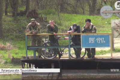 Бійці "Фантом" у Трьохізбенці