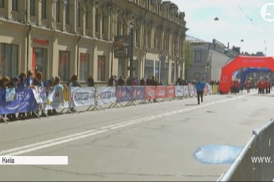 Марафон у Києві