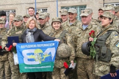 Геращенко відвідала мужніх захисниць цілісності держави у зоні АТО