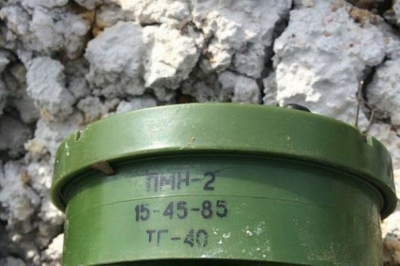 Боєприпаси російського походженняна