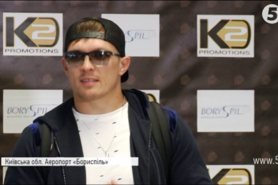 Олександр Усик