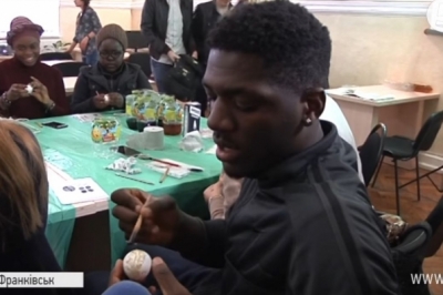 Екзотика по-українськи