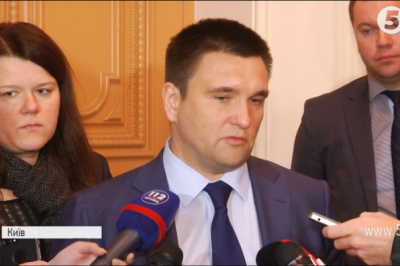 Павло Клімкін