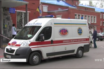 "швидка" у Вінниці