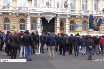 Пікет в Одесі