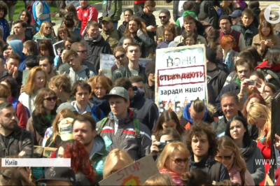 Цирк без тварин, акція в Києві