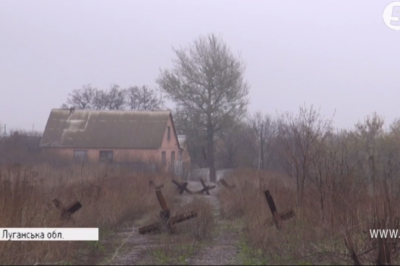 с. Катеринівка на Луганщині