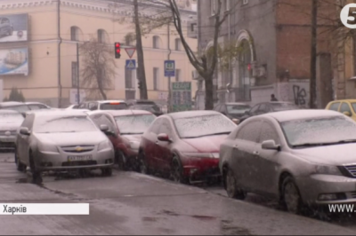 Зима серед квітня