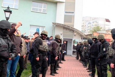 Черкаси заворушення