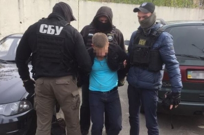 Хабарник Нацполіція