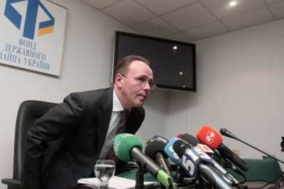 Дмитро Парфененко