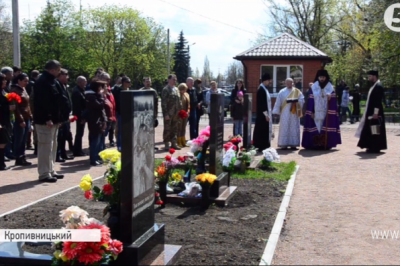 Панахида за загиблими АТОшниками