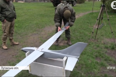 Новий безпілотний авіаційний