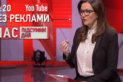"Час підсумки дня" Лариса Губіна