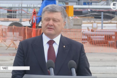 Порошенко, 31 річниця ЧАЕС