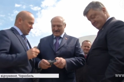 Олександр Лукашенко та Петро Порошенко на ЧАЕС