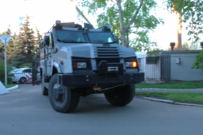 Оперативне відпрацювання