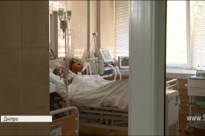 поранені бійці АТО, Дніпро