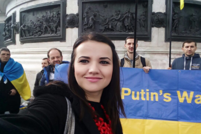 Стоп Путін