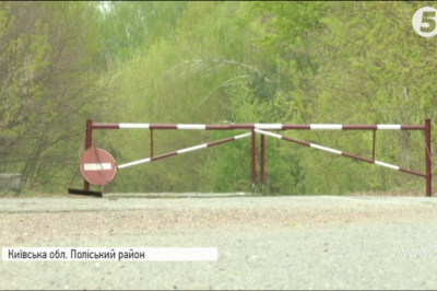 "Відлуння Чорнобиля": третя зона