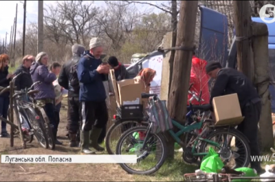 Новоолександрівка