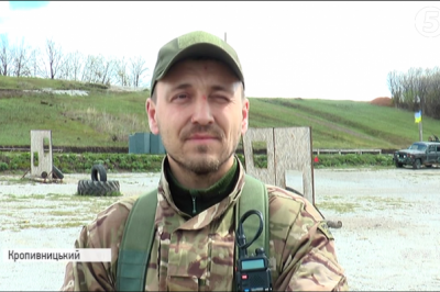 "Позивний Бандерас"