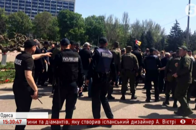 2 травня Одеса