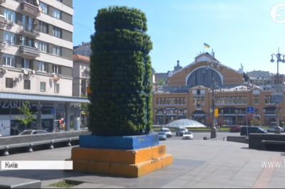 Клумба замість Ілліча