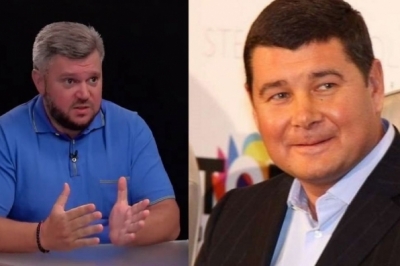 Ставицький Онищенко