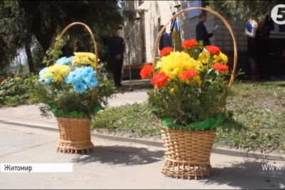 Меморіальна дошка у Житомирі