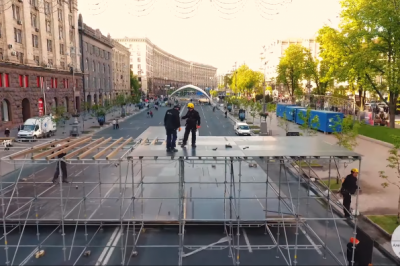 Фан-зона на Хрещатику