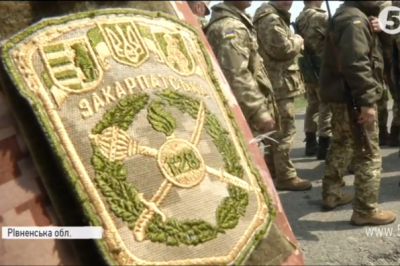 Навчання резервістів