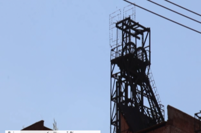 шахта у Кривому Розі 