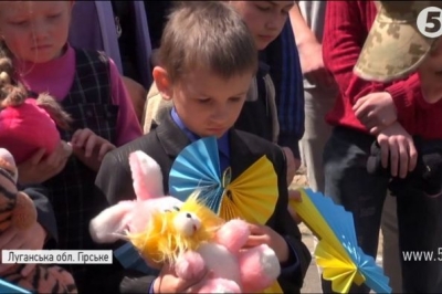 Допомога діткам на схід