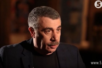 Доктор Комаровский