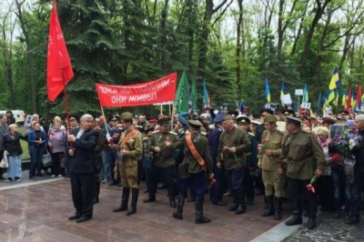 9 травня у Харкові