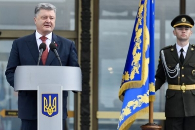 Петро Порошенко