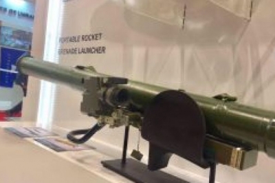 український переносний реактивний гранатомет