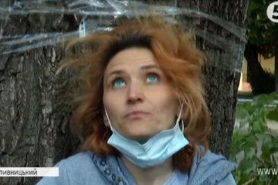 Надія Паливода