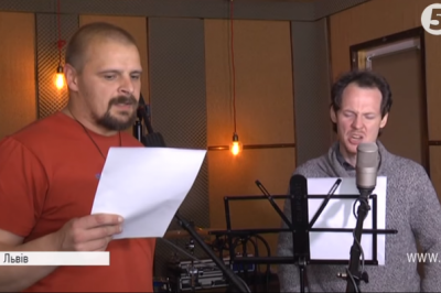 "Янголи в камуфляжі"