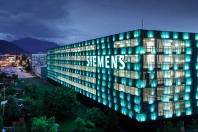 Офіс компанії Siemens в Німеччині